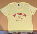 BB Logo T-Shirts – Men’s and Women’s